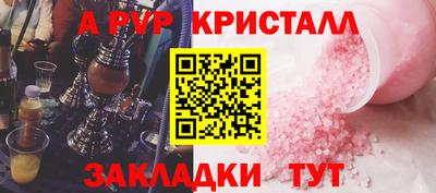 героин Пенза