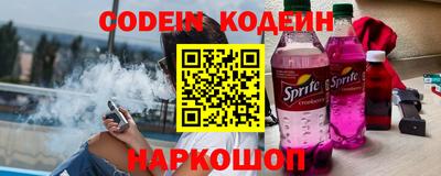 каннабис Первоуральск