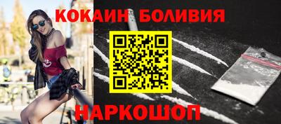 каннабис Первоуральск