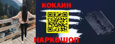 каннабис Первоуральск
