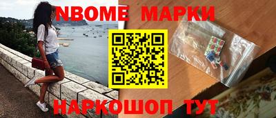каннабис Первоуральск