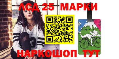 каннабис Первоуральск