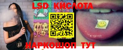 героин Пенза