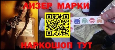 каннабис Первоуральск