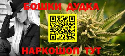 героин Пенза