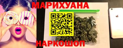 героин Пенза