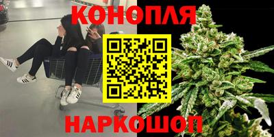 героин Пенза