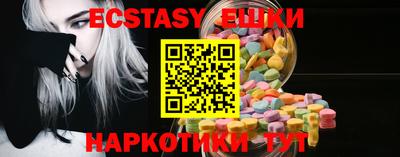 героин Пенза