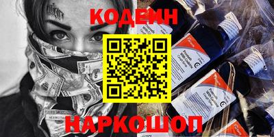 каннабис Первоуральск