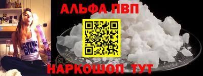 героин Пенза