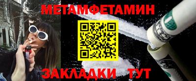 героин Пенза