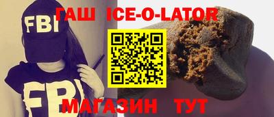 каннабис Первоуральск