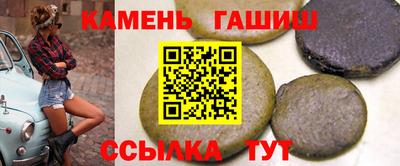 каннабис Первоуральск
