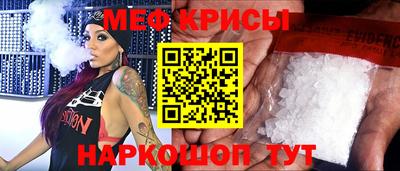 каннабис Первоуральск