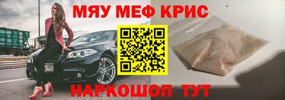 каннабис Первоуральск