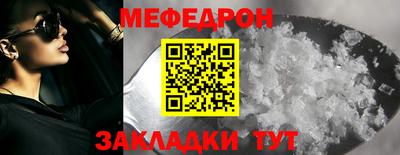 героин Пенза