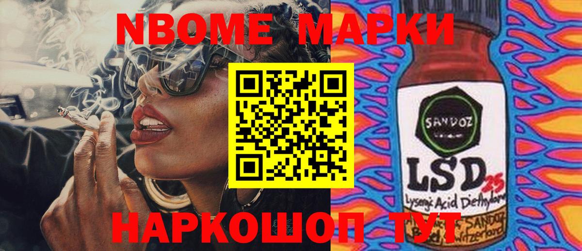 LSD-25 экстази    зеркало  Рузаевка  Вход с VPN  ЛСД экстази кислота  Лсд 25 экстази ecstasy 